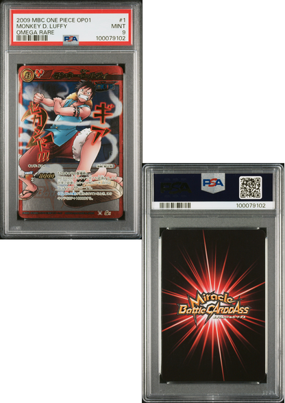 Monkey.D.Luffy Omega Rare 1 | Miracle Battle Carddass | PSA