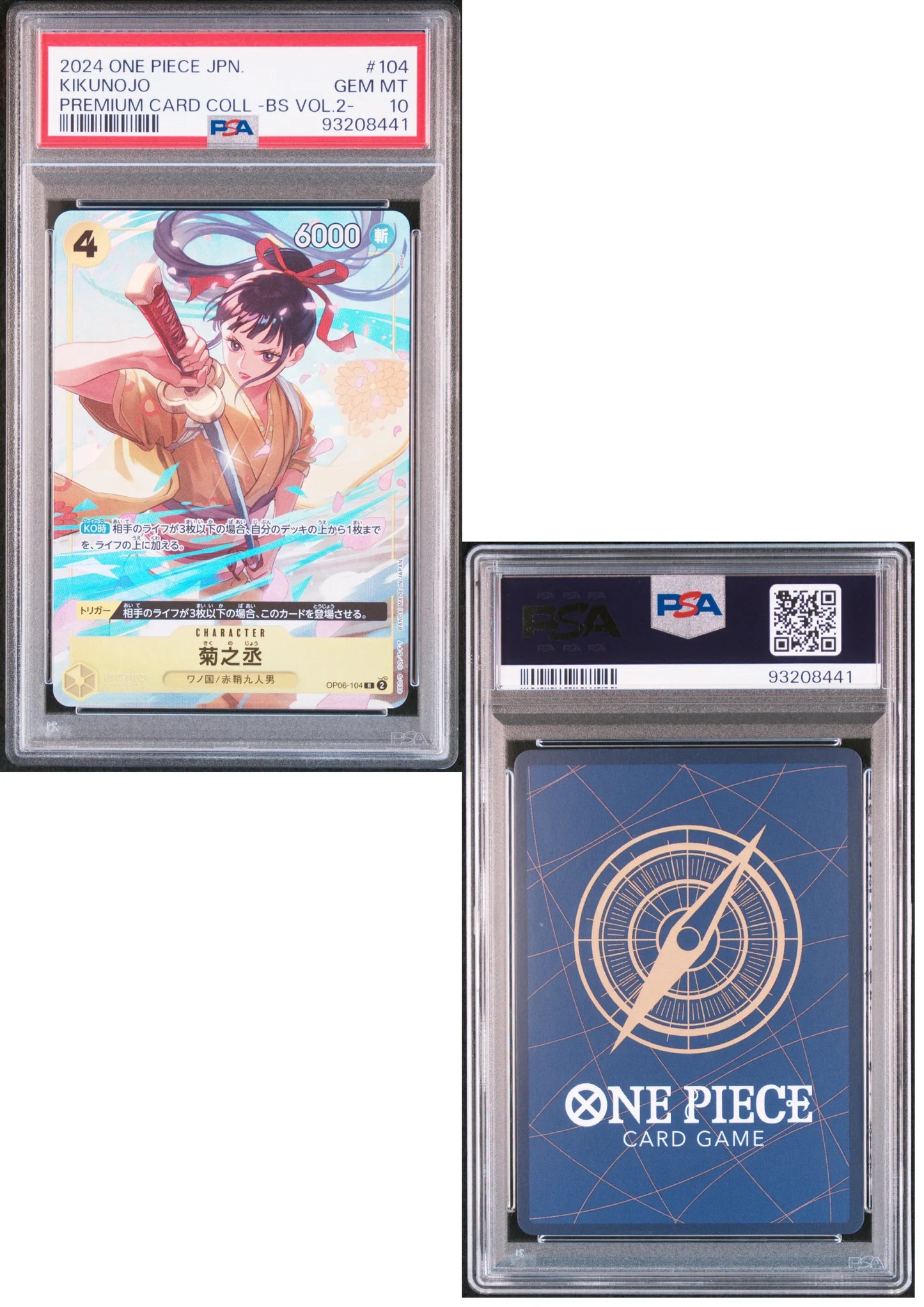 Kikunojo OP06-104 R - Promo - One Piece | PSA - ChitoroShop