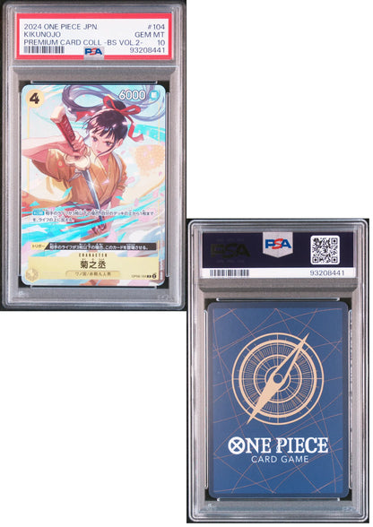 Kikunojo OP06-104 R - Promo - One Piece | PSA - ChitoroShop