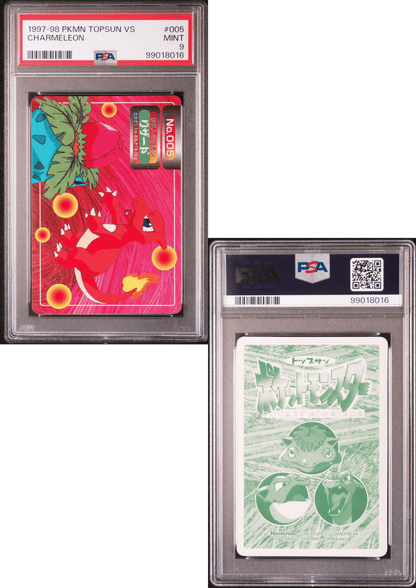 Charmeleon 005 | Topsun Vs | PSA