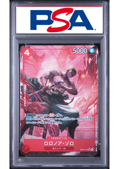 Roronoa Zoro ST21-015 SR (Parallel) - One Piece ST21 | PSA