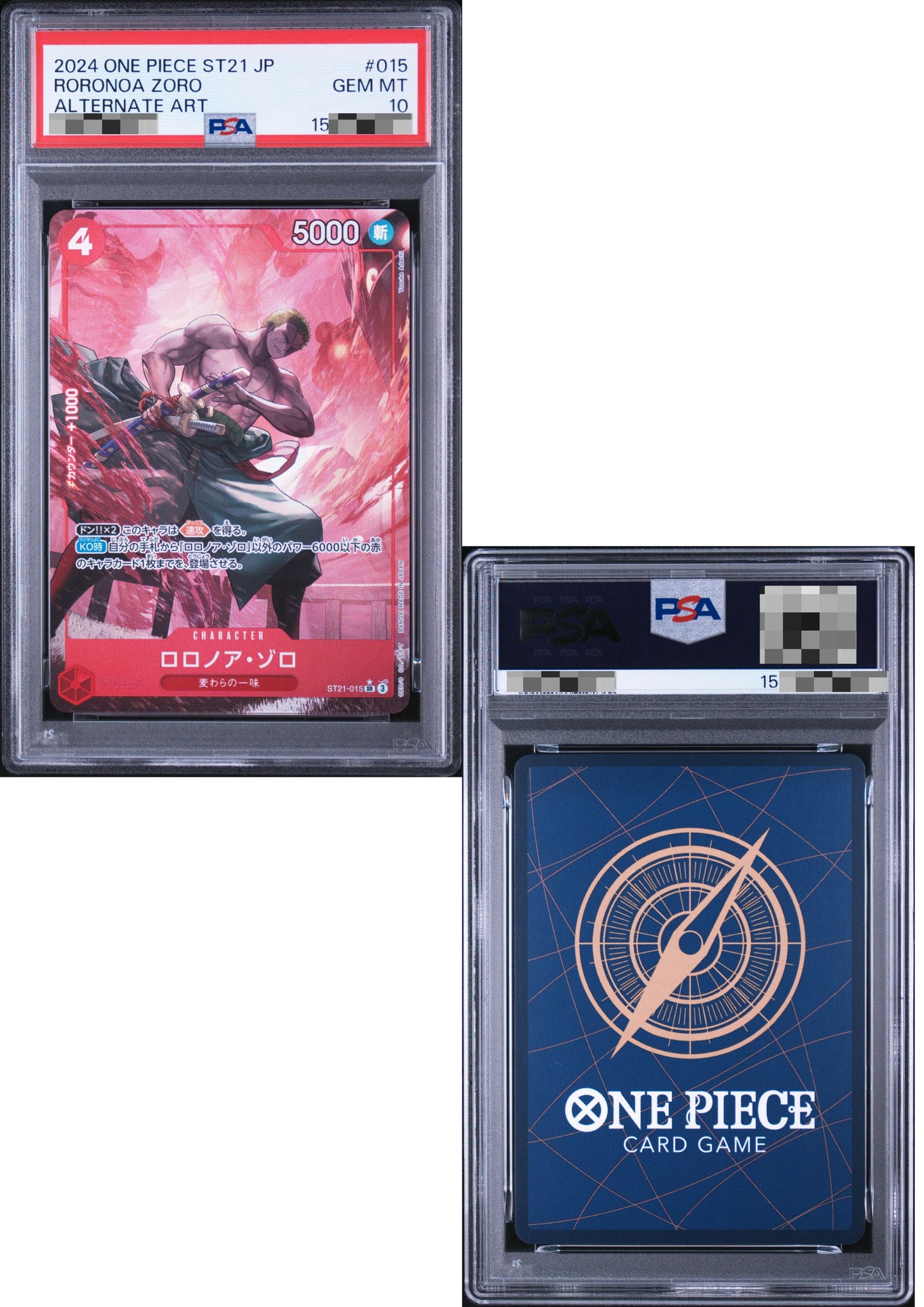 Roronoa Zoro ST21-015 SR (Parallel) - One Piece ST21 | PSA