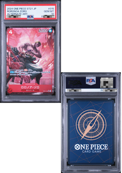 Roronoa Zoro ST21-015 SR (Parallel) - One Piece ST21 | PSA
