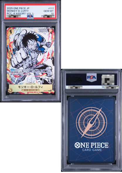 Monkey.D.Luffy OP10-111 R (Parallel) - One Piece PCC | PSA
