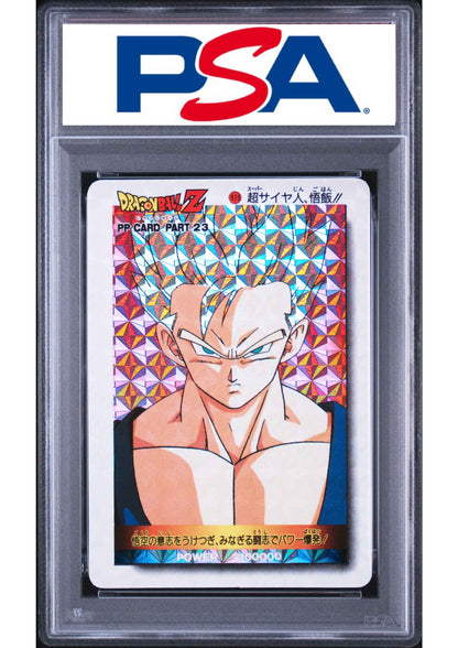 Son Gohan PP Card #979 - Hard Prism | Dragon Ball - Amada | PSA