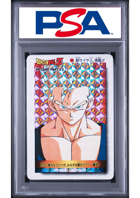 Son Gohan PP Card #979 - Hard Prism | Dragon Ball - Amada | PSA