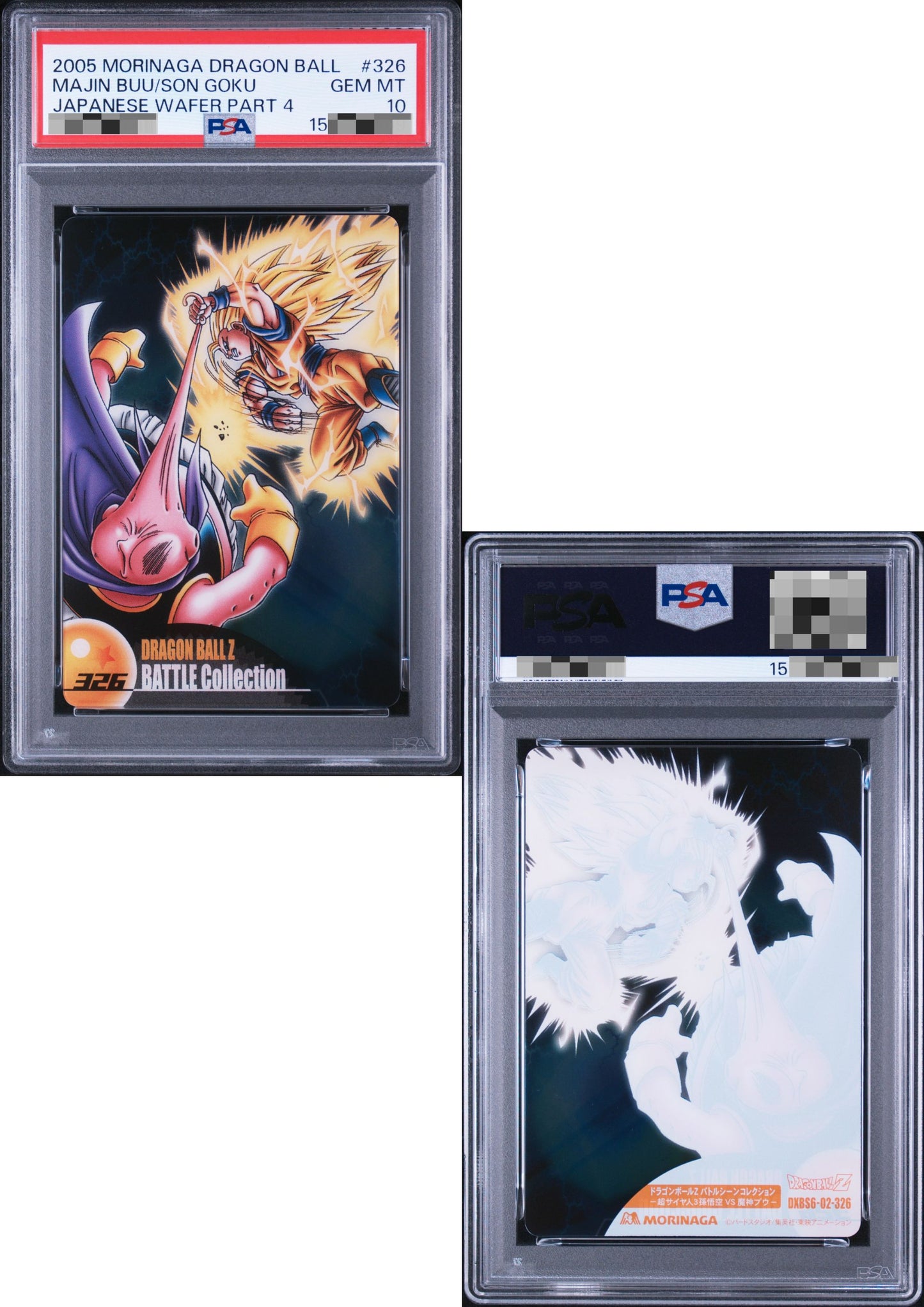 Son Goku 326 (DXBS6-02-326) | Dragon Ball Wafer Card | PSA