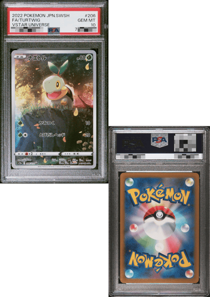 Turtwig 206/172 AR - S12a Vstar-universum | PSA