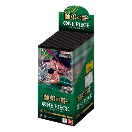 Booster Box One Piece OP-12 : Legacy of the Master
