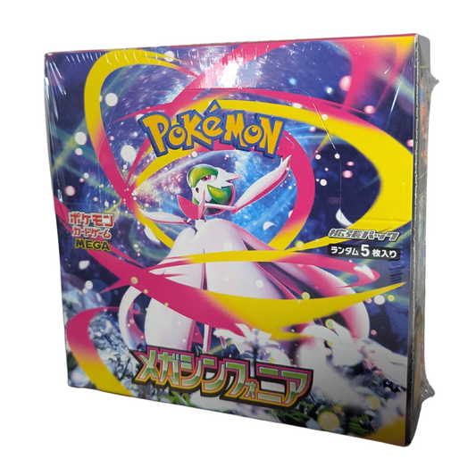 Pokémon M1S Mega Symphonia | Display / Booster Box