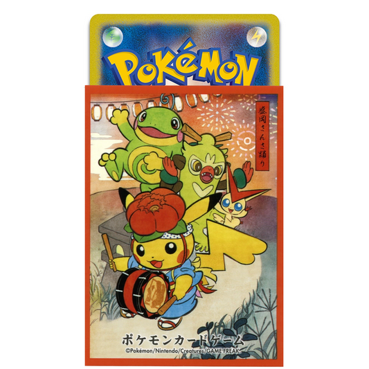 Sleeves Pokémon | Pokemon Center | Sansa Dance Pikachu (Orange)
