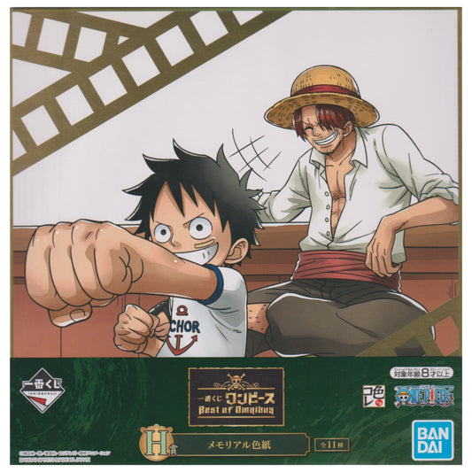 Luffy & Shanks | Shikishi One Piece - Best of Omnibus
