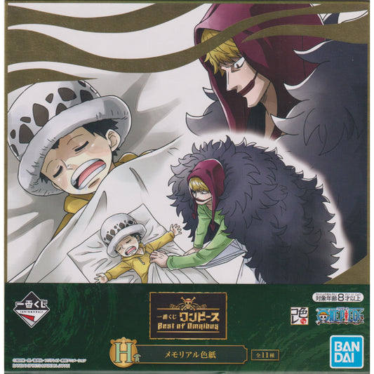 Law & Rosinante | Shikishi One Piece - Best of Omnibus