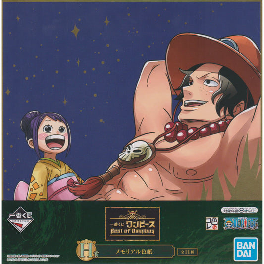 Ace &  O-Tama | Shikishi One Piece - Best of Omnibus