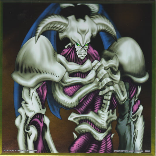 Summoned Skull | Metallic Shikishi Yu-Gi-Oh! - Wake Up Your Memories Vol.3
