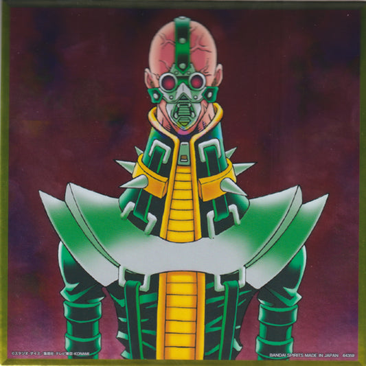 Jinzo | Metallic Shikishi Yu-Gi-Oh! - Wake Up Your Memories Vol.3
