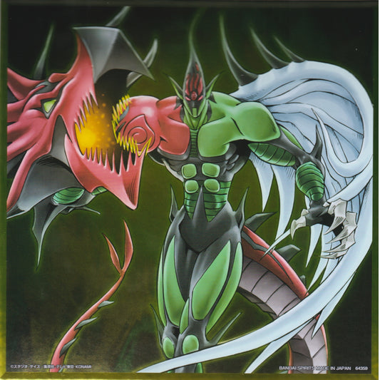 Elemental HERO Flame Wingman | Metallic Shikishi Yu-Gi-Oh! - Wake Up Your Memories Vol.3