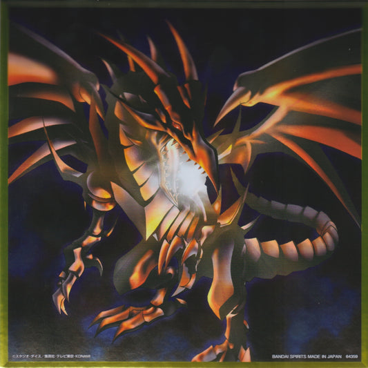 Red Eyes Black Dragon | Metallic Shikishi Yu-Gi-Oh! - Wake Up Your Memories Vol.3