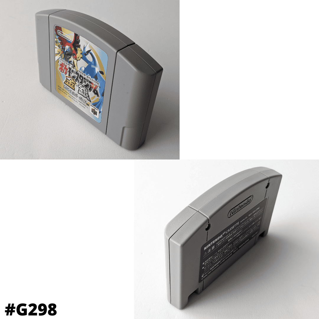 Pokémon Stadium Gold and Silver | Nintendo 64 ChitoroShop