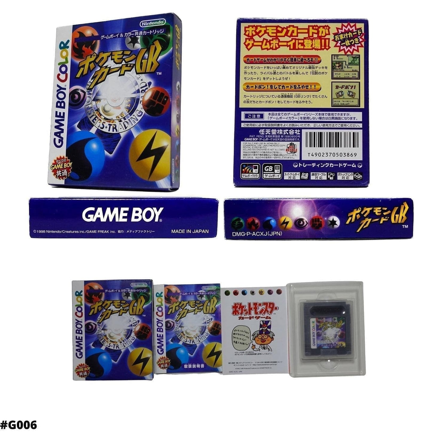 Pokemon Card Game GB | Nintendo | Game Boy Color ChitoroShop