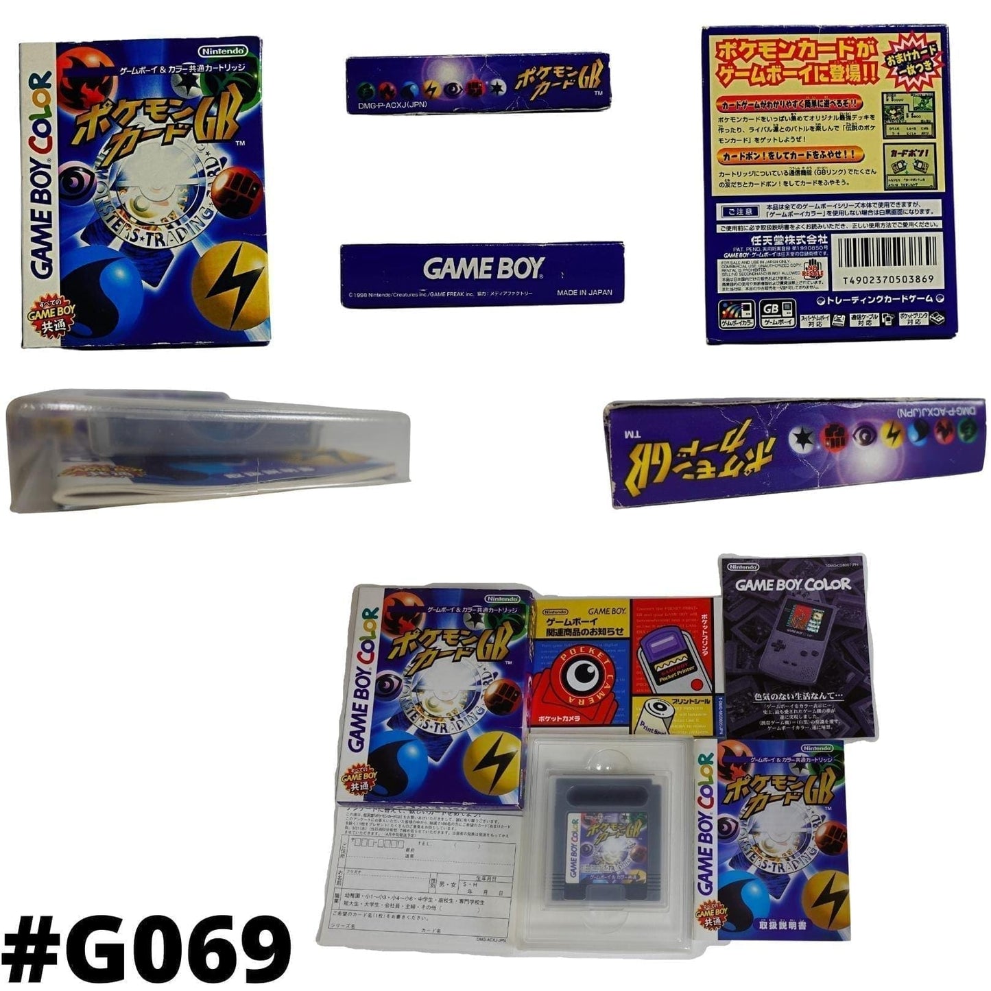 Pokemon Card Game GB | Nintendo | Game Boy Color ChitoroShop