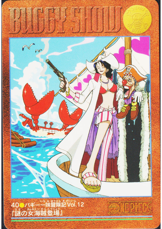 One Piece Visual Adventure No.40