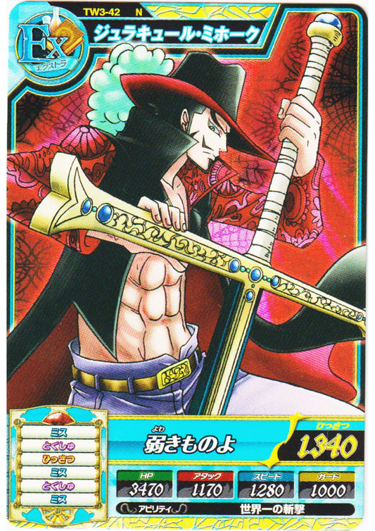 Dracule Mihawk TW3-42 N | One Piece Treasure World - ChitoroShop