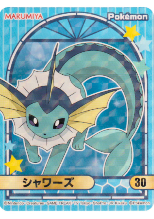 Vaporeon 30 | Pokémo Marumiya Stickers (2023)