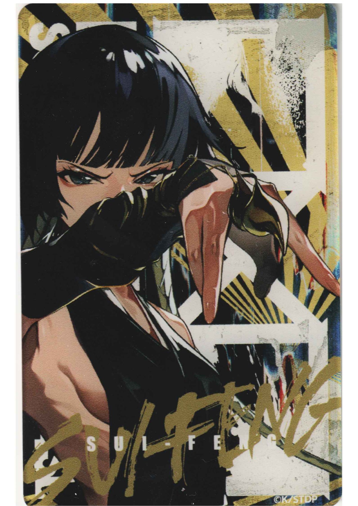 Suifeng | Bleach x LAM Soul ART SHOWCASE
