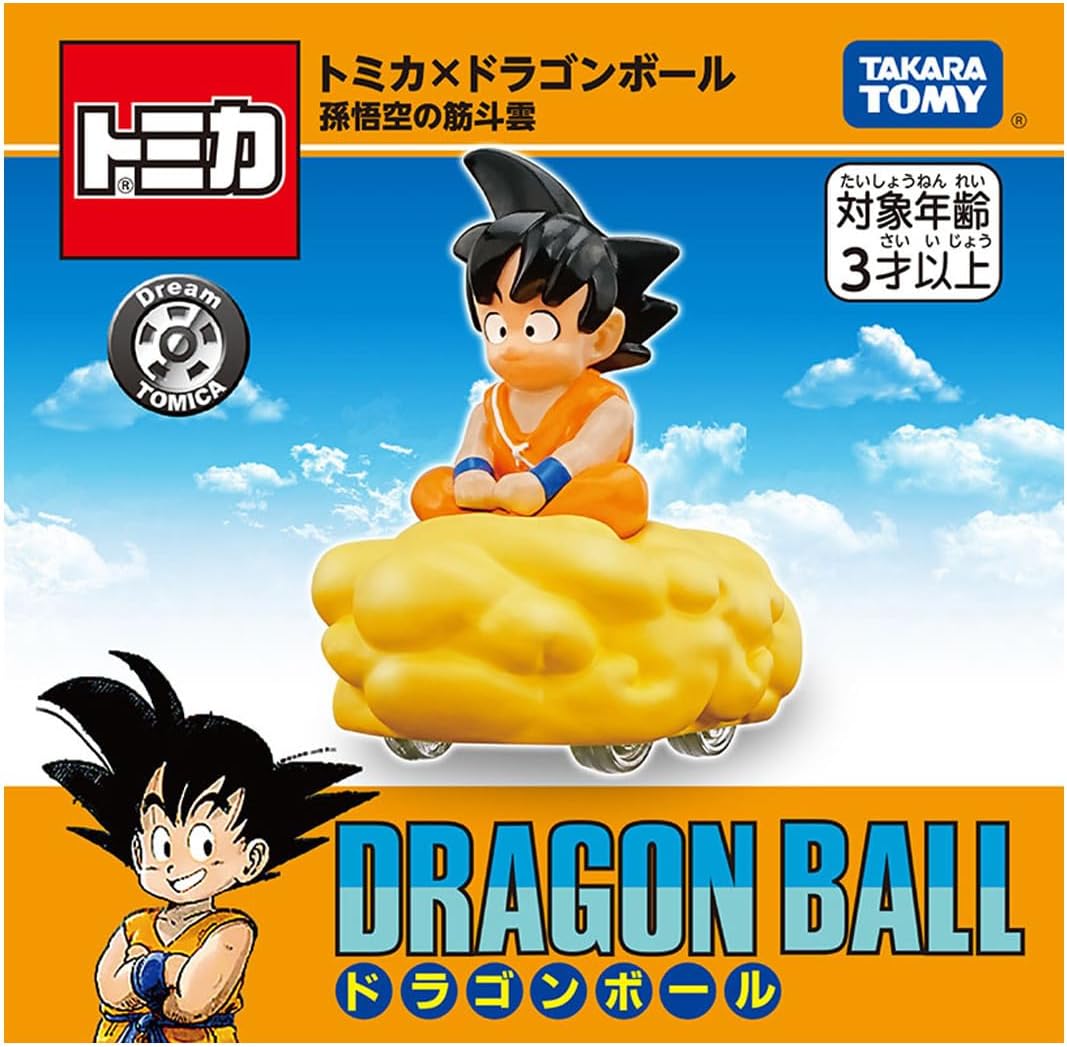 Tomica X Dragon Ball : Son Goku's Flying Nimbus