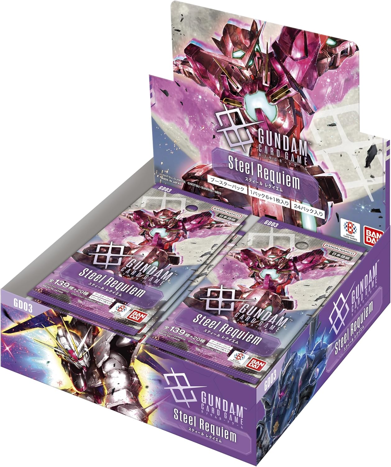 Gundam Card Game Booster Box : Steel Requiem [GD03]