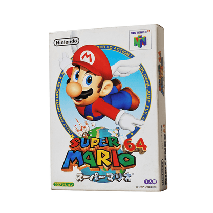 Super Mario 64 | Nintendo64 ChitoroShop
