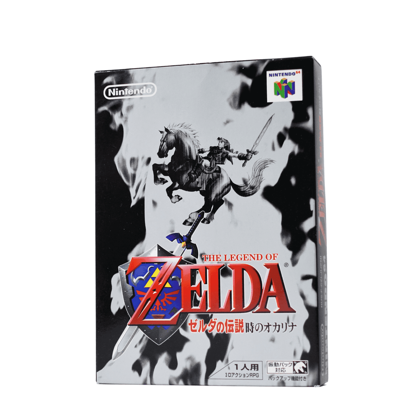 The Legend of Zelda: Okarina der Zeit | Nintendo | N64 ChitoroShop