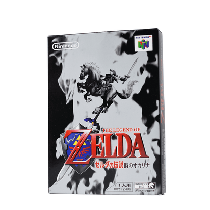 The Legend of Zelda: Ocarina of Time | Nintendo | N64 ChitoroShop