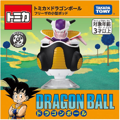Tomica X Dragon Ball : Freeza Small Pod