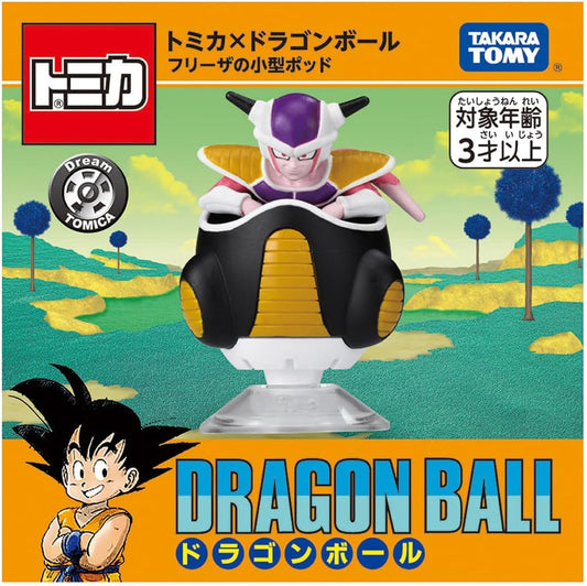 Tomica X Dragon Ball : Freeza Small Pod