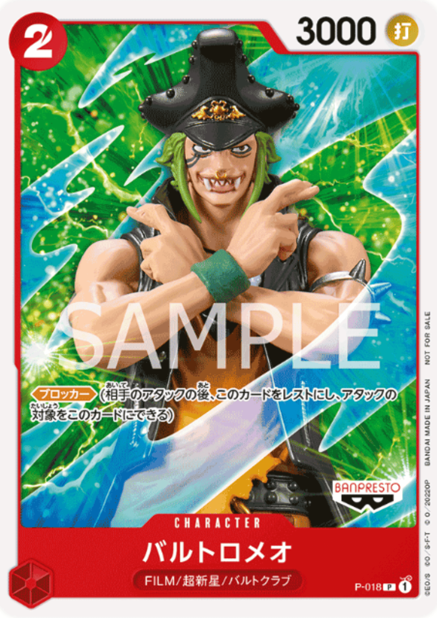 Bartolomeo P-018 - Promo