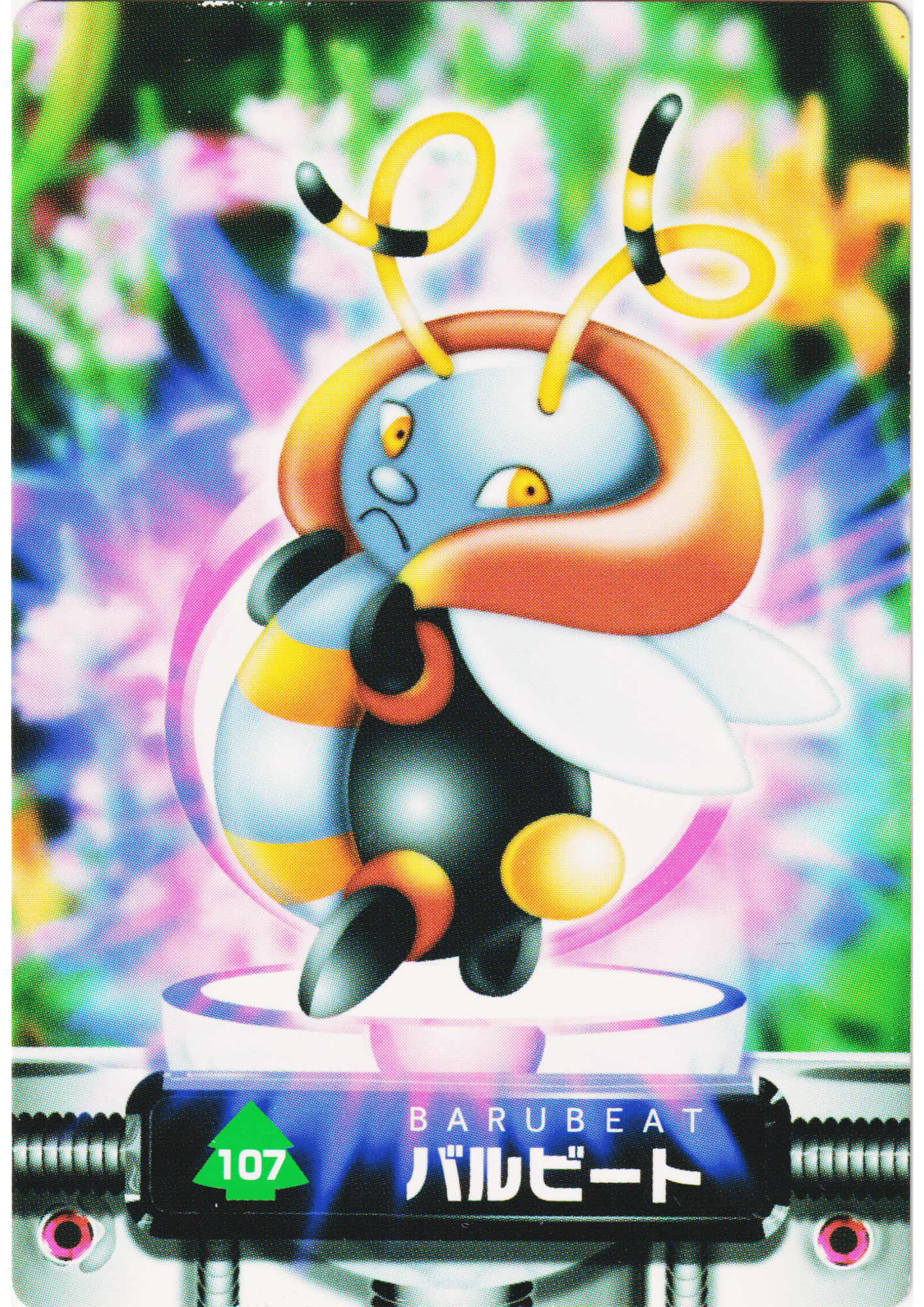 Volbeat No.107 | Pokemon Advance Generation Pokedex Card