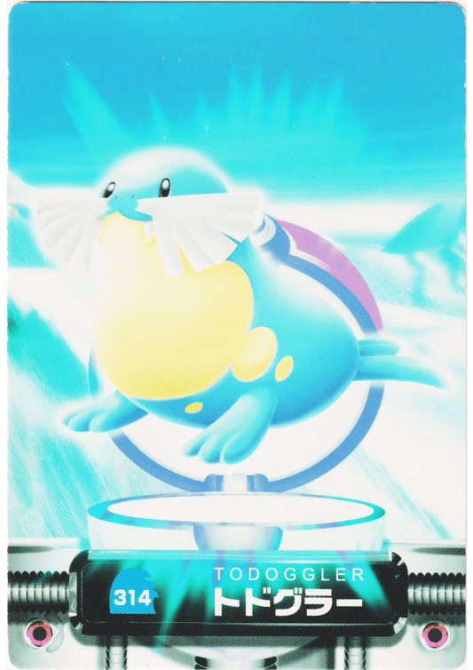 Sealeo No.314  | Pokemon Advance Generation Pokedex Card