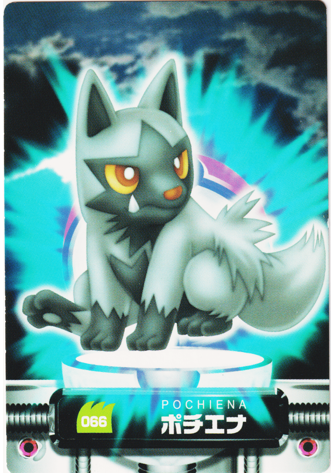 Poochyena No.066  | Pokemon Advance Generation Pokedex Card