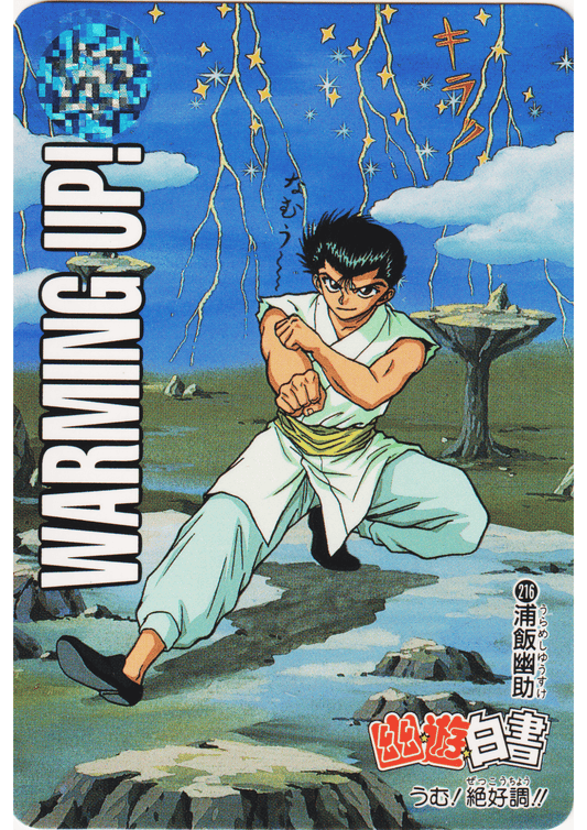 Yusuke No.216 | Yu Yu Hakusho Carddass