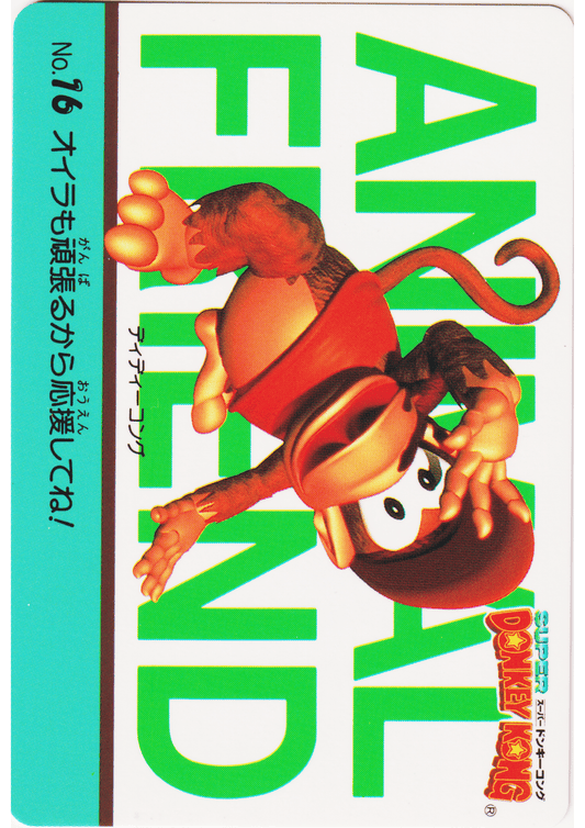 Diddy Kong  No.16 | Donkey Kong Carddass