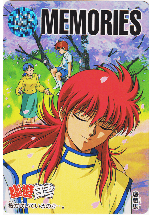 Kurama No.257 | Yu Yu Hakusho Carddass