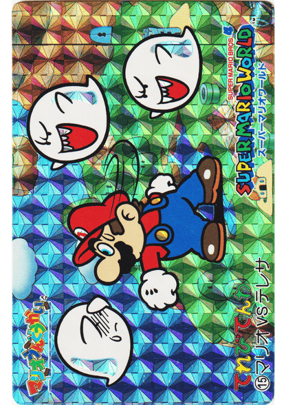 Mario & Boo Buddy No.15 | Terebi Denwa Super Mario World