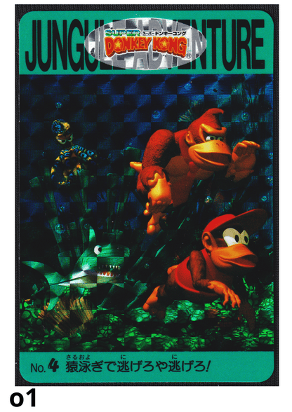 Donkey Kong & Diddy kong No.4 | Donkey Kong Carddass