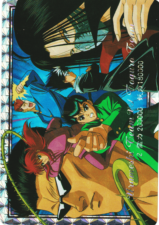 Urameshi Team Vs Toguro Team | Amada Hero Collection