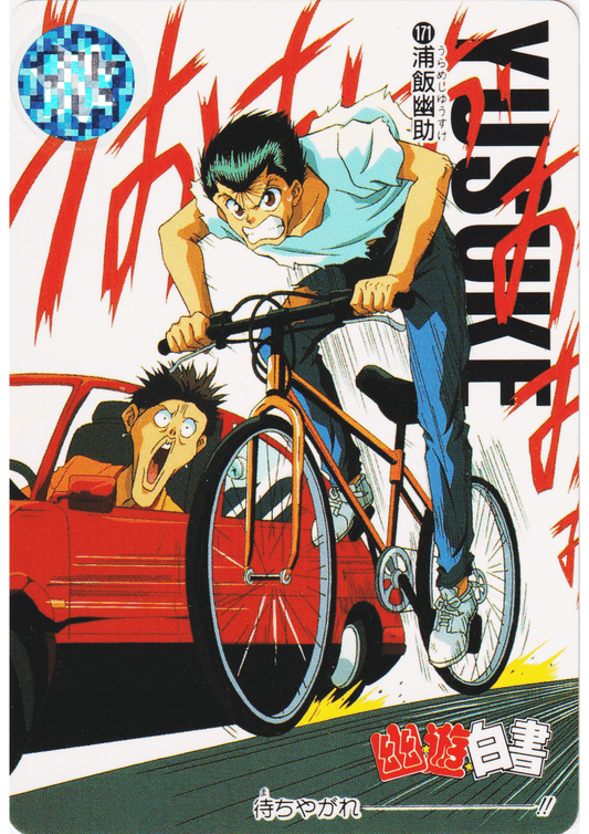 Yusuke No.171 | Yu Yu Hakusho Carddass