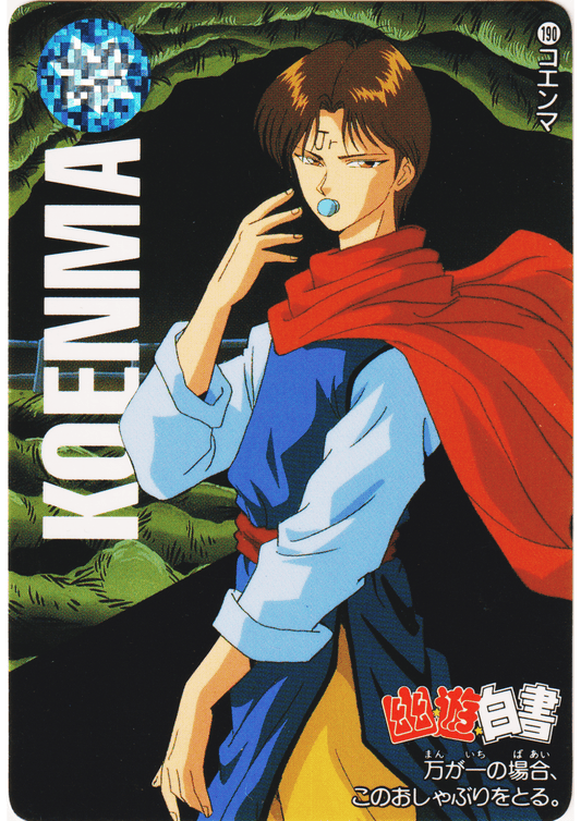 Koenma No.190 | Yu Yu Hakusho Carddass