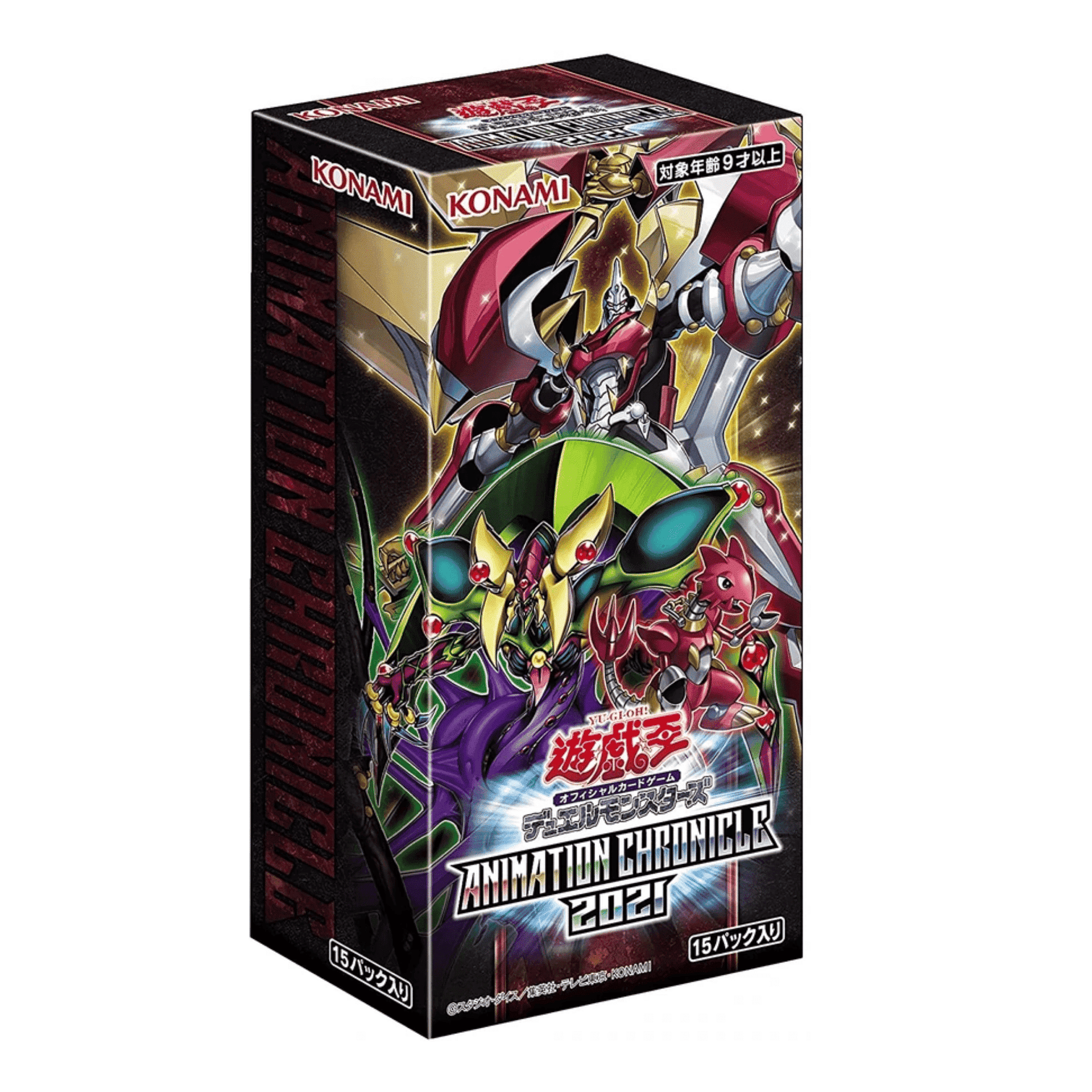 アニメイションクロニクル2021 BOX Yu-Gi-Oh! Animation Chronicle 2021 | Booster box – ChitoroShop