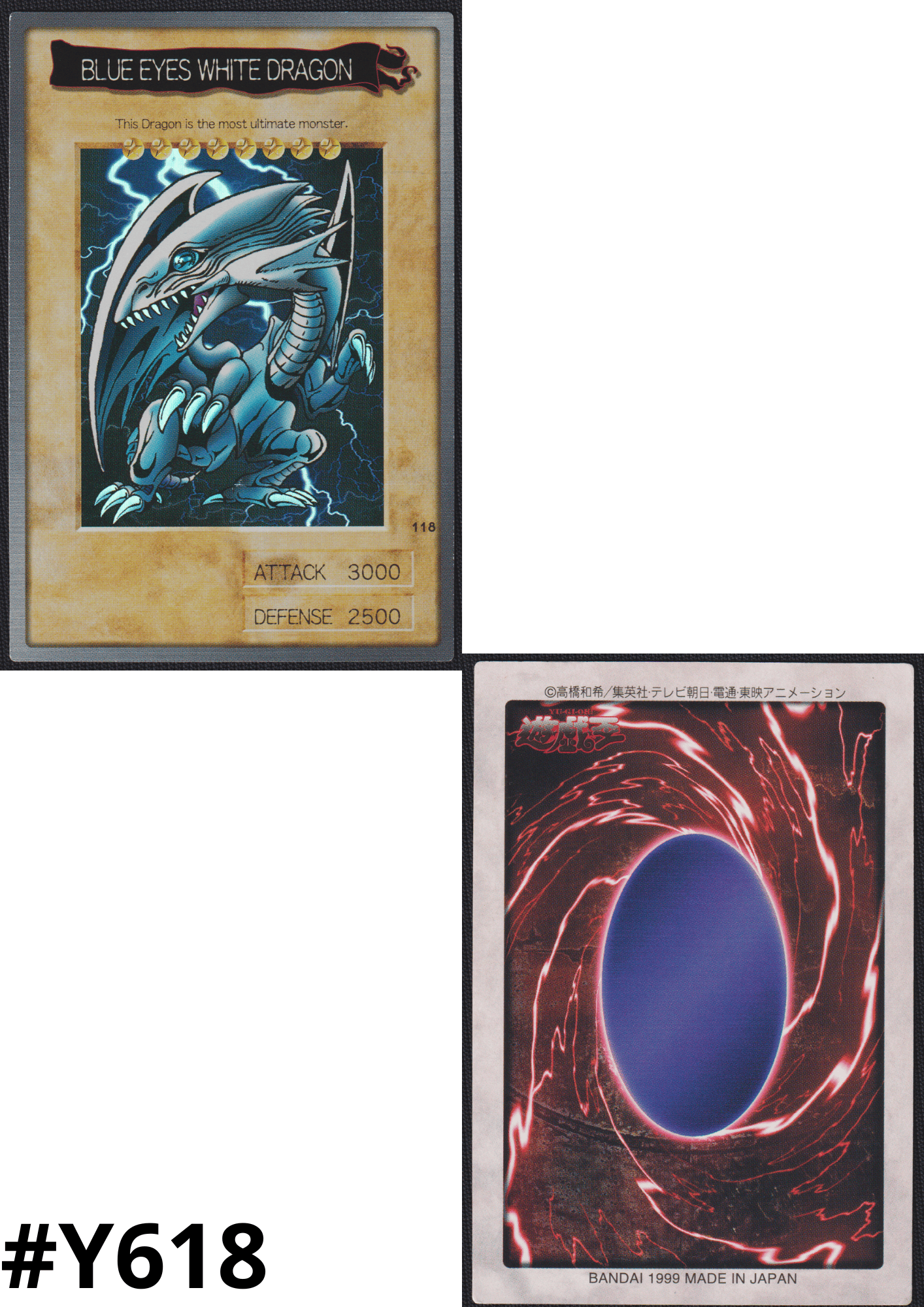 Yu-Gi-Oh! | Bandai Card No.118 | Blue eyes white dragon | Bandai ChitoroShop